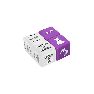 Набор из 4-х кубиков ««50 оттенков страсти. Порочные удовольствия» 18+